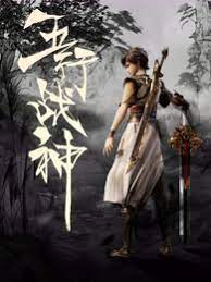 代理seo公司哪家好