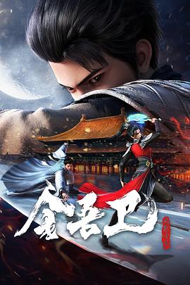 明光网站优化如何做