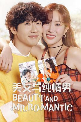 泰州网站优化常识培训班